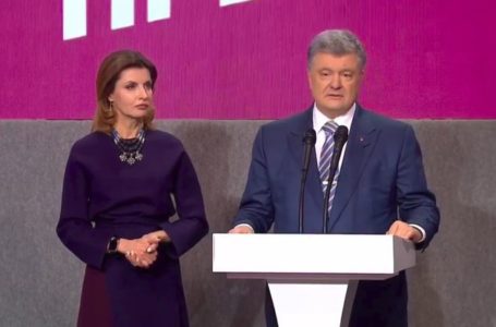 Я залишу пост глави держави, але не йду з політики. Новий Президент матиме сильну опозицію, – Петро Порошенко (Відео)