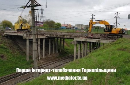 За ремонтом Гаївського мосту у Тернополі можна стежити онлайн