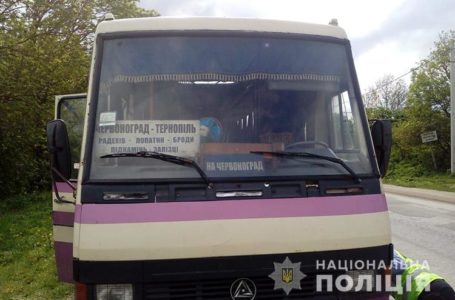 У Тернополі повідомили про замінування рейсового автобуса