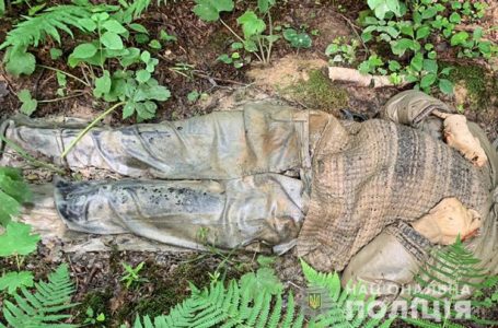 Чоловіка, якого розшукували майже півроку, знайшли мертвим у бучацькому лісі