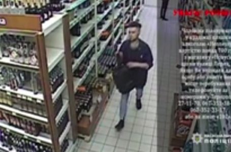 У Тернополі поліціанти розшукують любителя дармового алкоголю (Відео)