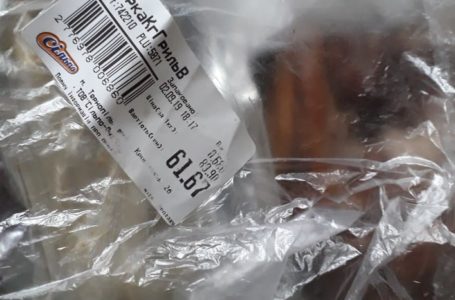 У Тернополі сім’я отруїлася куркою-гриль, придбаною у “Сільпо”