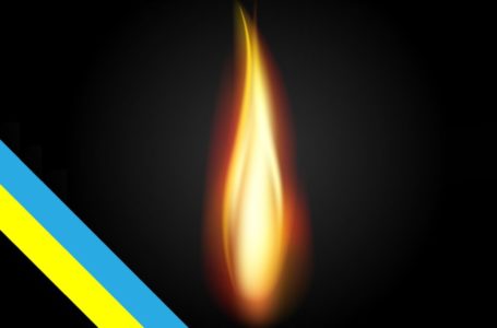 Загиблого на Сході військового зустрічають на Тернопільщині
