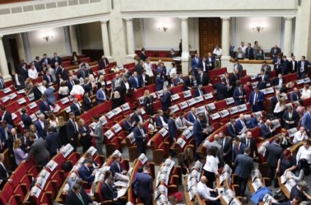 Верховна Рада України: скасування депутатської недоторканності (Наживо)