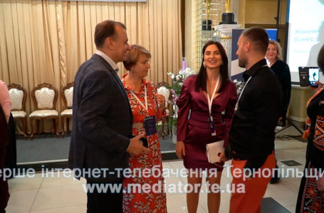 На бізнес форумі «Lady Fest Ternopil» відомі українки ділились історіями успіху (Відео)