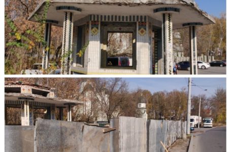 Ремонт чи забудова: біля альтанки на Бережанській «виріс» паркан (Фото)