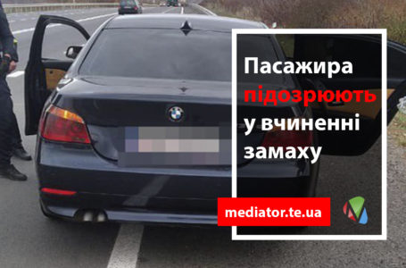 На Тернопільщині затримали авто з арсеналом зброї