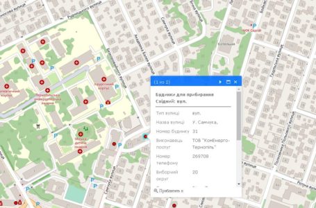 Хто прибиратиме вулиці Тернополя взимку – шукайте на інтерактивній карті