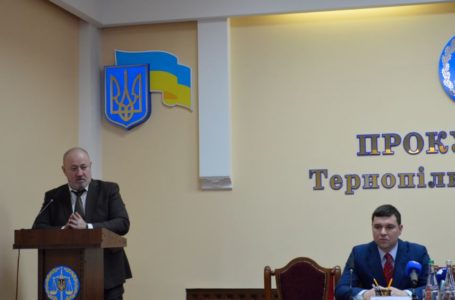 Нового керівника прокуратури призначили на Тернопільщині