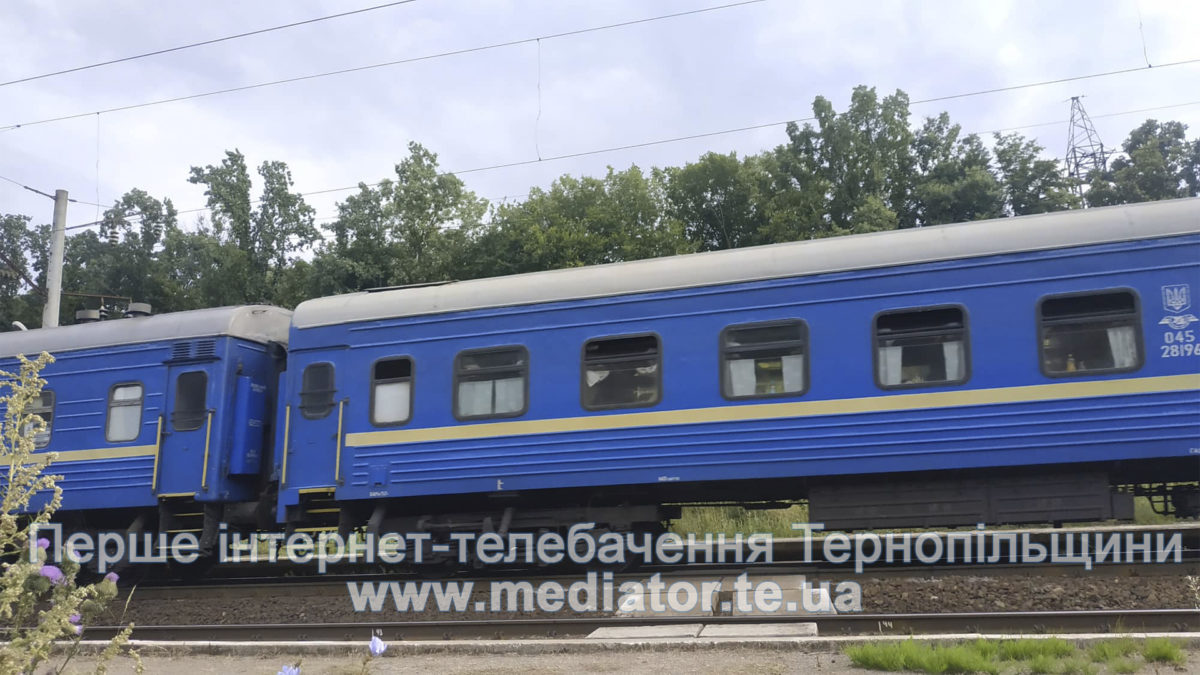 Через негоду на Тернопільщині поїзди можуть курсувати із затримками
