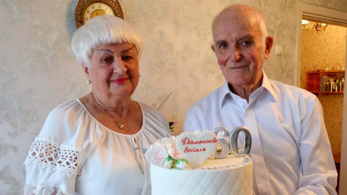 На Тернопільщині пара святкує 60 років подружнього життя (Фото)