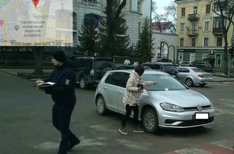У Тернополі близько 6 тисяч порушників оштрафували інспектори з паркування