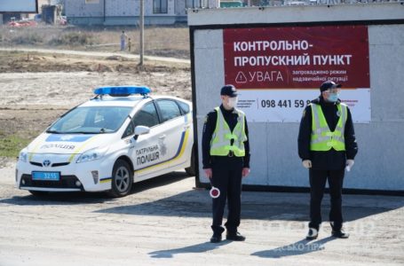 На Тернопільщині встановлено 12 карантинних постів: як працюють поліцейські та медики (Відео)