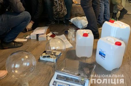 Амфетамін варили з ртуті, спирту й оцту: в Тернополі ліквідували нарколабораторію (Відео)