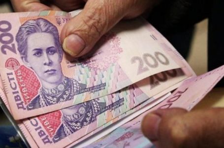 Пенсіонерам Тернопільщини нарахують тисячу гривень