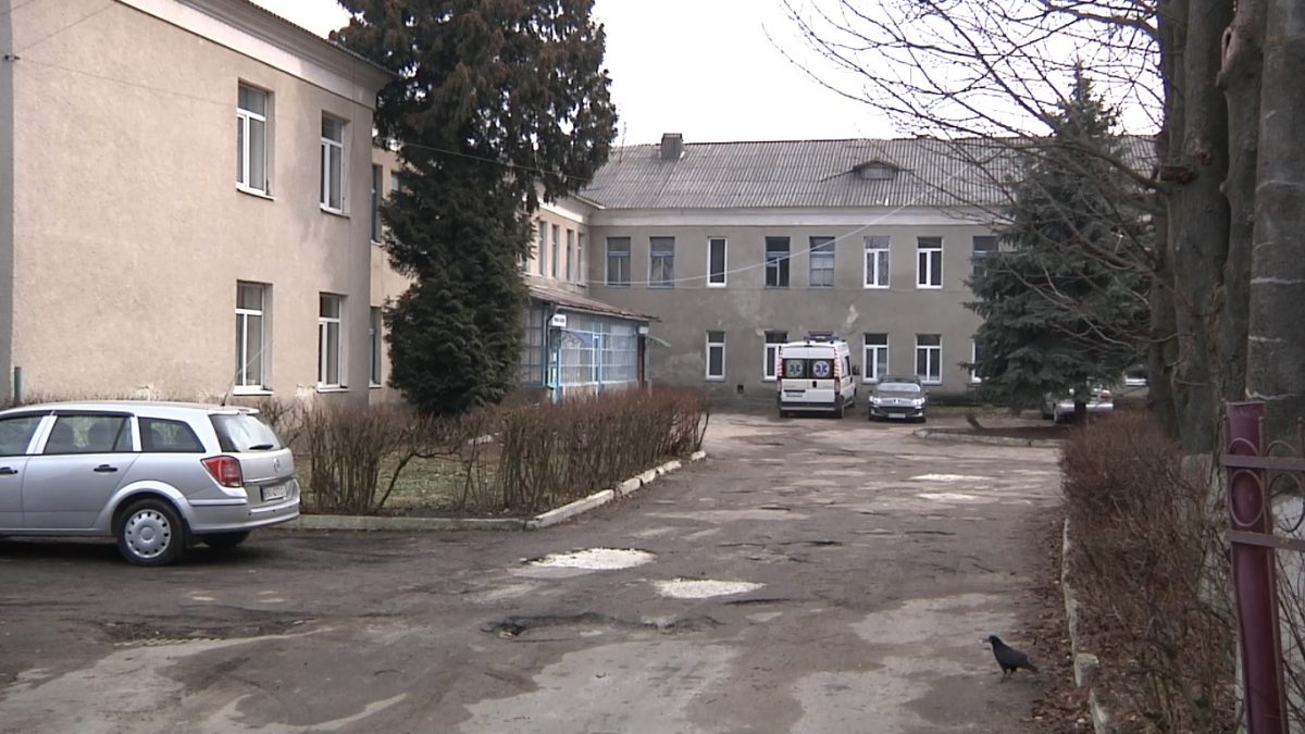 Народжуйте, де хочете. У Ланівцях на Тернопільщині закрили пологове відділення (Відео)