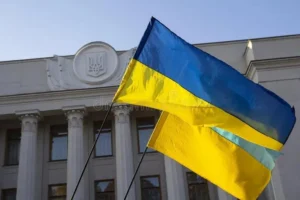 Юридична особа публічного права це: визначення та ознаки