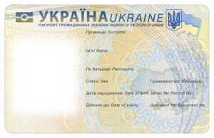 По батькові правопис: правила утворення та найпоширеніші помилки