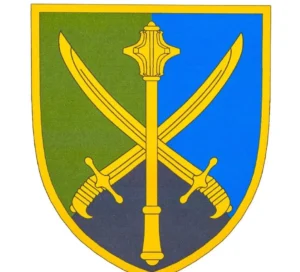 Правова основа та місце в системі ЗСУ