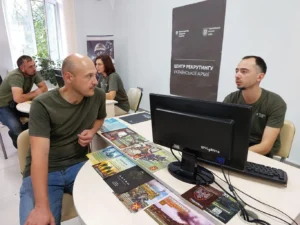 ТЦК в Україні: структура, повноваження та цифрові сервіси у 2026 році