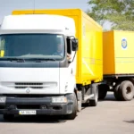 Укрпошта що можна відправляти за кордон
