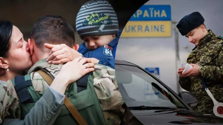 Чи може військовий виїхати за кордон під час воєнного стану