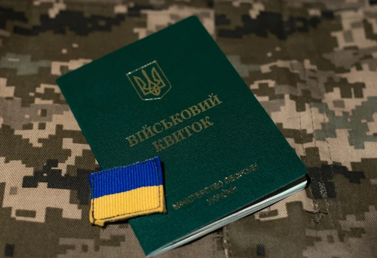 Нужно ли проходить ВВК забронированным в 2026 году