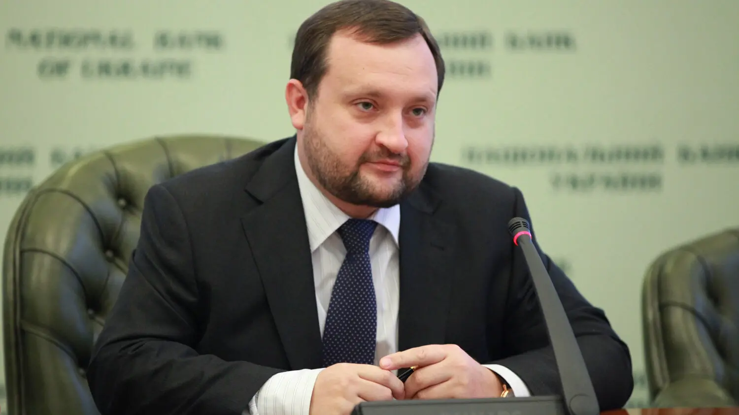 Сергій Арбузов на засіданні Національного банку України