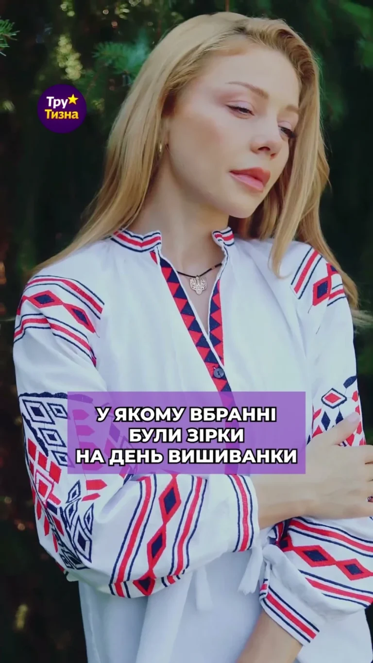 Елизавета-вікторія кличко — єдина донька Віталія Кличка з душею психолога