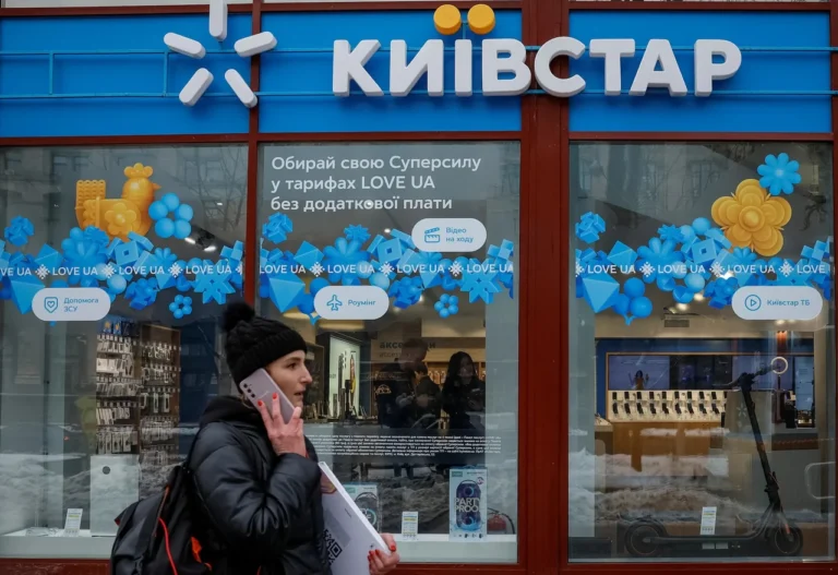 Як підключити Суперсилу Київстар: повний гайд