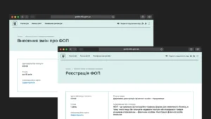 Як відкрити фоп через дію: повна інструкція 2026