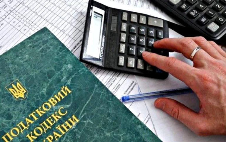 Які податки сплачує роботодавець за працівника в Україні