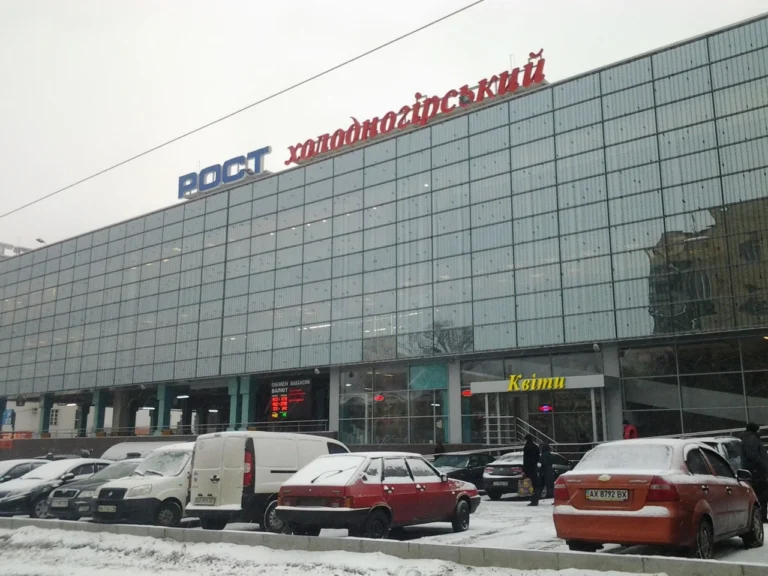 Холодна гора Харків: історія, легенди та сучасне життя району