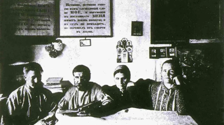 Кто такие штундисты: история евангельского движения в Украине
