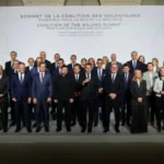 Макрон прийме лідерів коаліції рішучих у Парижі для посилення ППО України