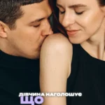 Марк Куцевалов і його дружина: що відомо про особисте життя коміка