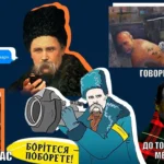 Меми про Шевченка: як Кобзар став зіркою інтернету