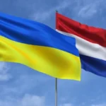 Нідерланди вичерпали можливості допомоги Україні