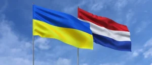 Нідерланди вичерпали можливості допомоги Україні