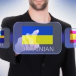 Новий рік правопис: як правильно писати назву свята українською