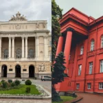 Рейтинг університетів світу: хто лідирує у 2026 році