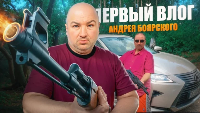 Что такое чиназес: значение и происхождение сленга