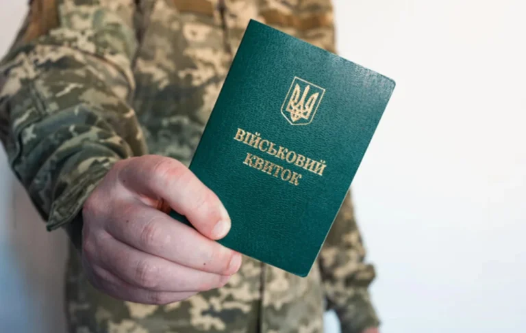 Штрафи для ухилянтів: актуальні суми та механізми накладення у 2026 році
