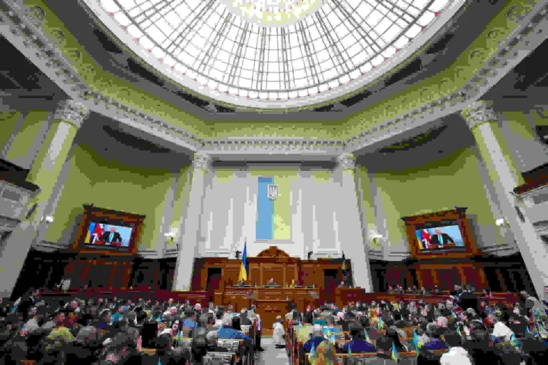 Сколько депутатов в Верховной Раде: актуальное количество в 2026 году