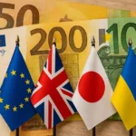 Сколько стран за Украину: картина международной поддержки в 2026 году