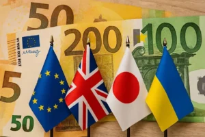 Сколько стран за Украину: картина международной поддержки в 2026 году