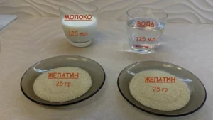 Скільки желатину на літр води: точні пропорції