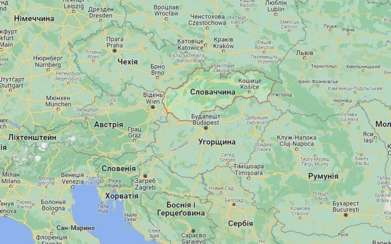 Словакія чи Словаччина: яка назва правильна українською