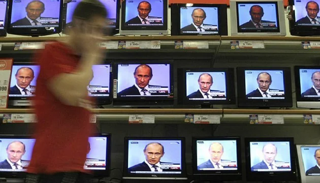 Спецоперація Путіна: як Кремль тисне на Україну через ЗМІ