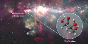 Молекулярна хмара G+0.693-0.027 з еритрулозою в центрі Чумацького Шляху